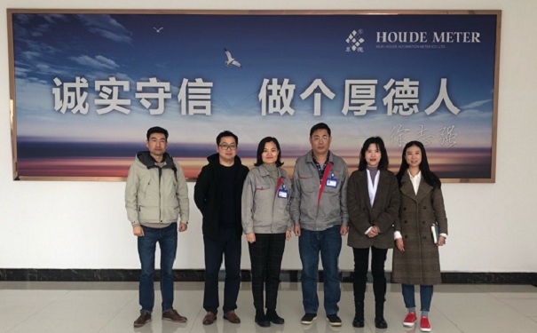 创新创业领军人才计划