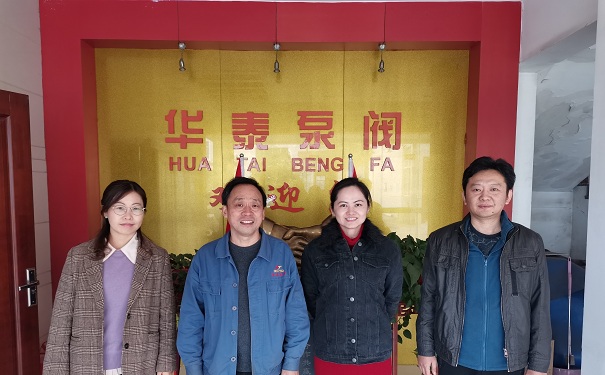 创新创业领军人才