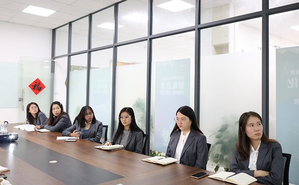 创新型示范企业