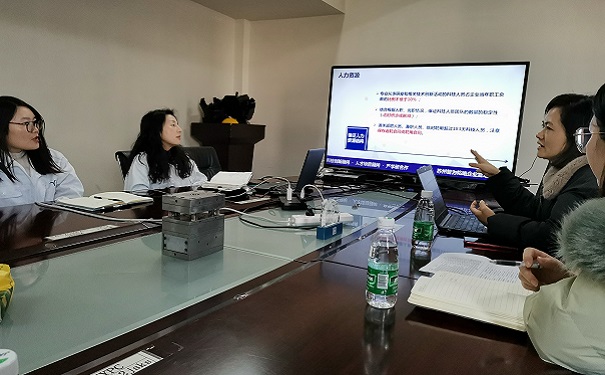 现代服务业发展