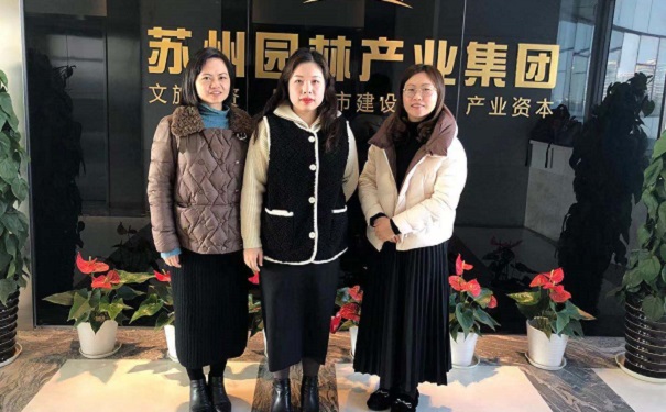 创新创业领军人才