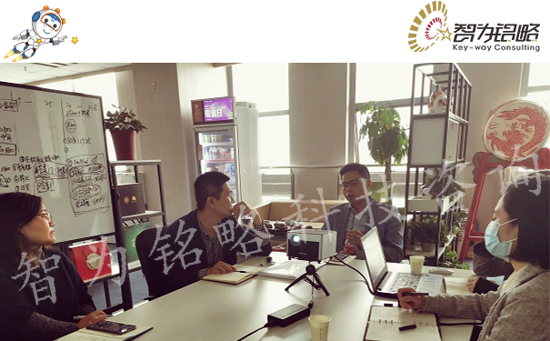 苏州知识产权贯标