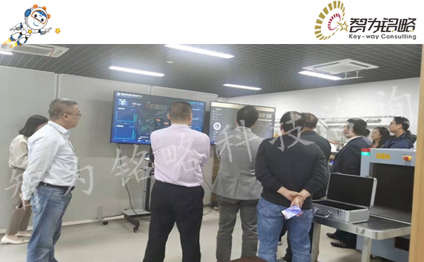 新产品新技术鉴定