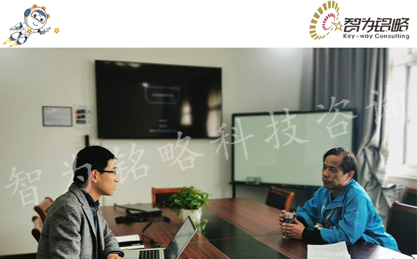 双软企业可以享受的优惠政策