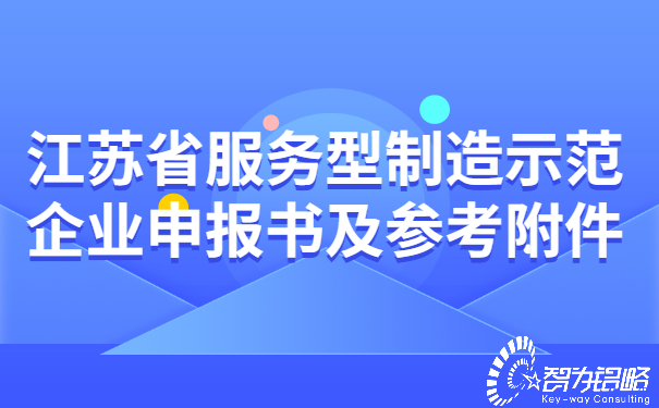 1652677903579218.jpg 疫情防控*新通知公告简约公众号首图 (2)(1).jpg