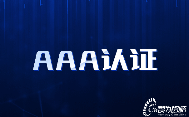 1652684650947198.jpg 世界电信日公众号首图 (5).jpg