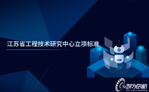 1655189796778105.jpg 金融保险宣传推广科技风公众号首图.jpg