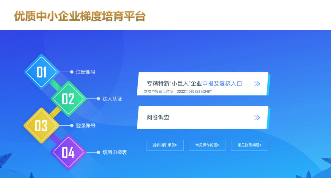 1656484691110891.png 1656484691110891.png