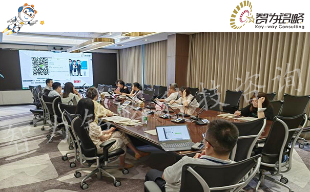智为铭略主讲领军人才辅导沙龙活动成功举办