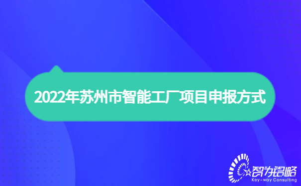 轻透几何风大字通知公众号首图 (4).jpg