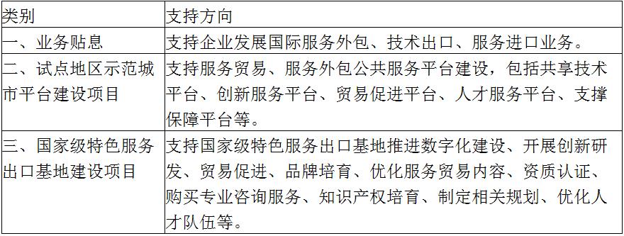 1663653874103083.jpg 7abec4b2aee5f70c2ba68ca475f09ff.jpg