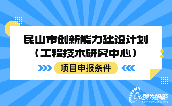 融媒体社区通知公告疫情倡议书公众号首图.jpg