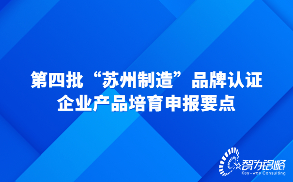 房地产内部会议通知酷炫首图 (1).jpg