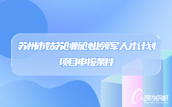 1682230017177548.jpg 轻透几何风大字公告微信公众号首图.jpg