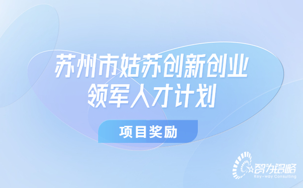 1682230664656438.jpg 轻透几何风大字公告微信公众号首图 (1).jpg