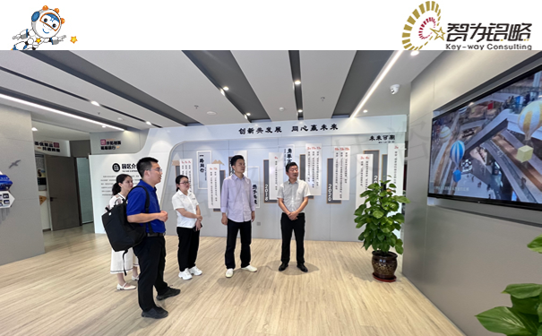 智为铭略推动高新区招商引智， 激活“人才引擎”新动能