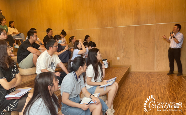 智为铭略助企赋能，为高企认定政策宣贯会答疑解惑