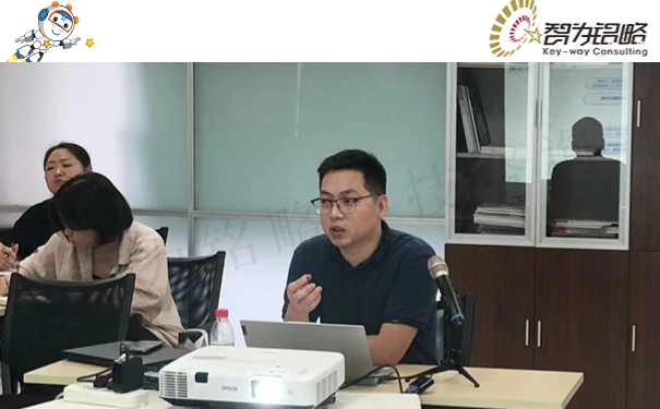 “太湖之光”科技攻关计划政策解读公益培训顺利举办