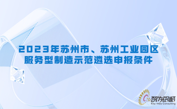 1688365202101401.jpg 防疫资讯微信公众号首图封面(2).jpg