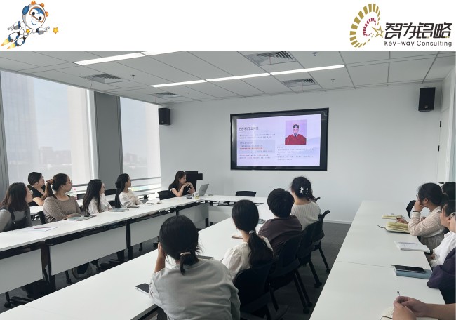 智为铭略共话《西湖三杰·于谦》，感悟刚正与担当