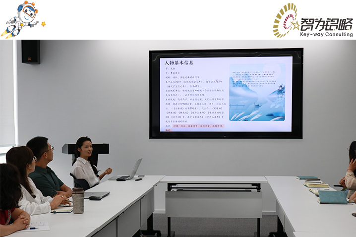 走进诗仙李白，智为铭略在盛唐诗篇中寻回生命的洒脱与热爱