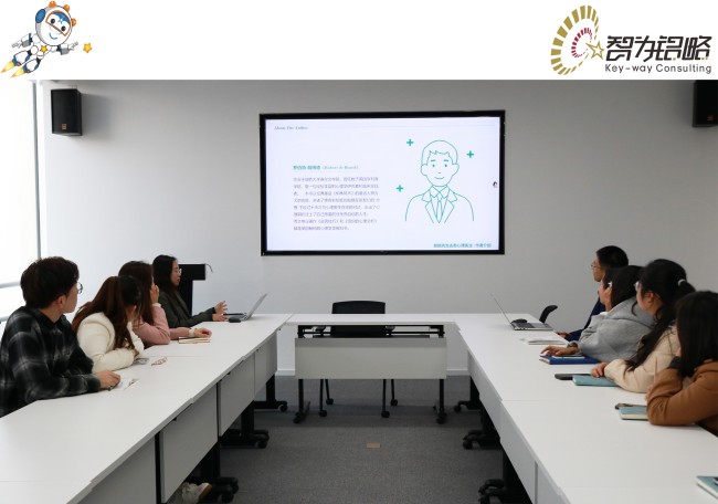 智为铭略读书分享会—与自我和解，向光而行